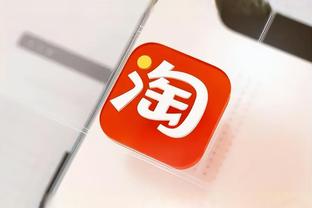 开云app体育官网入口下载安装截图4